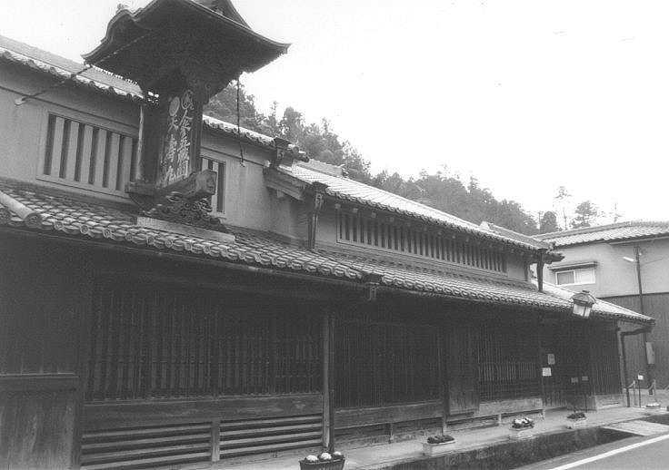 個人会員（宇陀市大宇陀町） ｜ 団体名 ｜ 作事組全国協議会